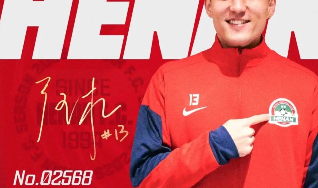 棋牌-河南官方：阿卜杜肉苏力、艾克拜尔·吾斯曼、杜长杰正式加盟