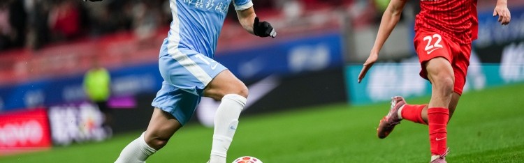 KAIYUN ET-鲁媒：阿卜杜肉苏力等多位泰山青训首轮获机会，贾非凡将面对旧主