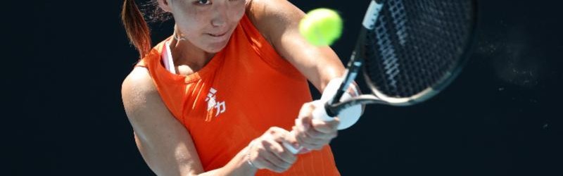 KAIYUN ET-王欣瑜力克种子选手首进澳网女单32强，吴易昺苦战五盘出局